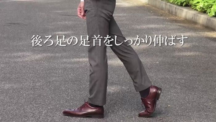 Đi bộ giảm cân